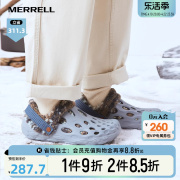 merrell迈乐毒液洞洞鞋，保暖户外露营鞋男运动户外休闲鞋男一脚蹬