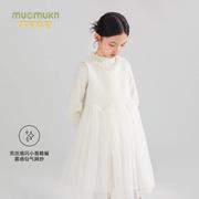 女童小香背心连衣裙，2023秋冬儿童珍珠领气质，白色网纱长裙