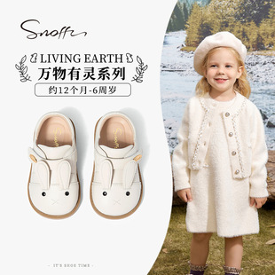 斯纳菲春秋季宝宝学步鞋软底，白色兔子女童皮鞋小幼童单鞋深口