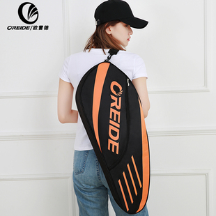 欧雷德羽毛球包单双肩网球，背包拍袋套运动便携手提袋轻便装备拍包
