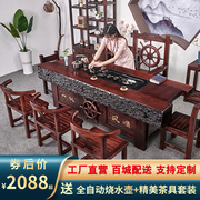 老船木茶桌椅组合约泡茶台新中式功夫，茶几实木茶桌茶具套装一体