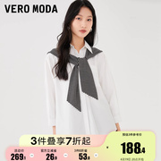 新Vero Moda衬衫披肩套装秋冬雪纺直筒蝙蝠七分袖韩系女