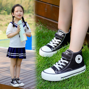 儿童高帮帆布运动鞋男女童春秋季魔术，贴学生韩版硫化鞋黑色学生鞋