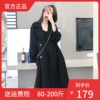 2024大码女宽松风衣高品质，秋春装200斤胖妹妹，显瘦中长款外套