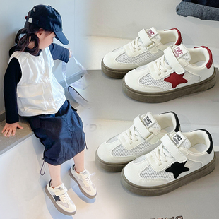 女童德训鞋儿童网面运动鞋，2024春夏透气儿童鞋子春节男童板鞋
