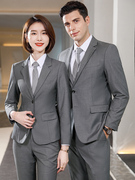 灰色西装套装女职业装正装工装制服售楼部银行酒店经理高端工作服