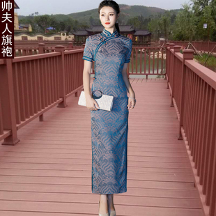 老上海丝绸旗袍长款2024新短袖传统开叉修身优雅日常走秀宴会女装