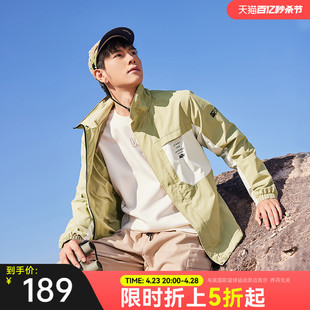 中国乔丹商场同款冲锋衣，外套男2023冬季户外登山野营防水防风
