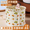 婴儿泡澡洗澡桶新生儿童小孩，室内加厚可折叠游泳桶家用宝宝游泳池