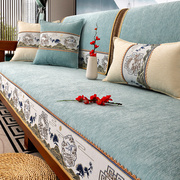 四季沙发垫实木中式全盖防滑坐垫客厅组合沙发套巾罩纯色沙发盖布