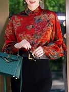 中国风套装女2023年春季洋气时尚气质名媛长袖蝙蝠袖印花衬衫