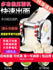 电动压面机家用小型全自动擀面皮制面条饺子皮多功能商用面条机。