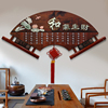 新中式客厅沙发背景墙装饰画，3立体浮雕画扇形挂画餐厅.壁画玉雕画