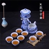 俊发陶瓷茶具自动防烫手懒人葫芦形潮汕工夫茶具套装盖碗茶杯