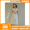 太平鸟2024年夏季绣花法式方领连衣裙浅绿色，镂空设计长裙特卖