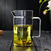 月牙玻璃公道杯加厚耐热过滤茶漏一体茶海绿茶专用分茶器功夫茶具