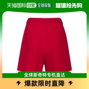 香港直邮CHRISTIAN DIOR 女士红色短裤 141P62A-1194-4292