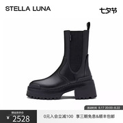 stellaluna女鞋秋冬短靴，中粗跟牛皮，厚底烟筒靴女切尔西靴