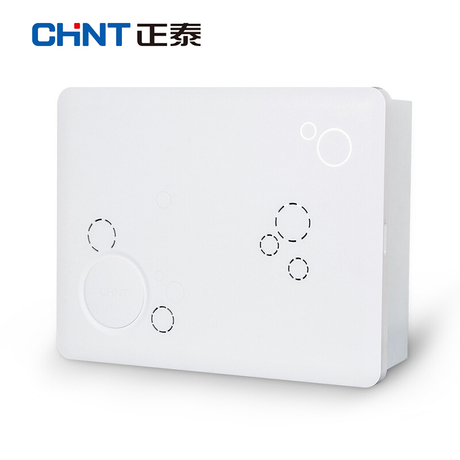 媒体箱