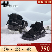 otz女鞋加绒加厚雪地靴，冰山果冻丑萌鞋，冬季保暖冬靴冬季