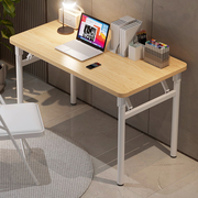 电脑桌台式学生卧室简易书桌小户型出租屋家用折叠桌简易学习桌
