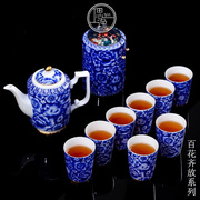 陶瓷茶具套装青花描金整套功夫茶具大号茶壶茶杯居家会客陶瓷茶盘