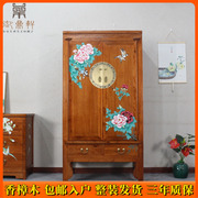 新中式彩绘田园香樟实木大衣柜，2门花梨胡桃色，橱柜小户型整体家具