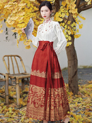 红色马面裙敬酒服结婚订婚礼服新中式改良汉服，高腰半身裙女冬季