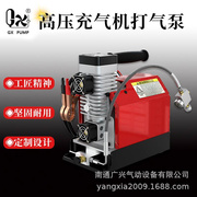 GXE--CS2降价车载气泵999无油润滑高压打气机汽车打气泵