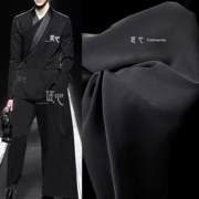 黑色抗皱西装布 斜纹丝垂感创意定制西服外套裤裙服装设计师面料