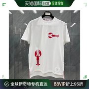 香港直邮THOM BROWNE 男士白色T恤 MJS187A-01454-100
