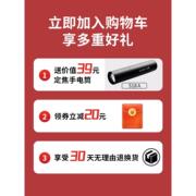 沃尔森强光超亮手电筒大功率充电户外远射手提探照灯氙气电筒双头