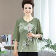 中老年人夏装女奶奶装短袖，真丝衬衫老人太太t恤妈妈衣服两件套装