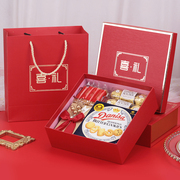 结婚喜糖盒成品含糖果，礼盒装中国风中式订婚礼伴娘伴手礼回