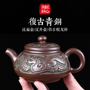宜兴紫砂壶手工仿古茶壶大号，容量泡茶壶单壶陶瓷，家用茶具茶杯套装