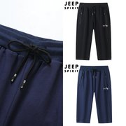 jeep吉普旗艦店男装男士，短裤七分裤大码男裤夏休闲(夏休闲)款