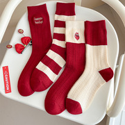 本命年红袜子女款中筒袜保暖羊绒秋冬新年大红袜刺绣拼色长袜冬季