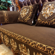 欧式沙发垫四季通用高档奢华布艺亚麻棉防滑美式皮沙发套罩全盖