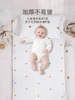 定制婴儿床床笠纯棉a类秋冬夹棉儿童拼接床垫盖罩新生宝宝小床单