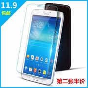 适用三星平板电脑tab38.0钢化膜sm-t311防爆膜，t315保护t310贴膜