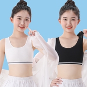 内衣女学生发育期少女运动小背心初中学生棉防凸点12-14-16岁文胸
