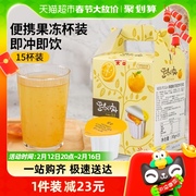 MISSPUKA韩国进口冲饮茶蜂蜜柚子茶过年450g冬季0脂热饮刮油润肠