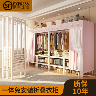 免安装简易衣柜家用卧室可折叠柜子，加粗加厚全钢架布衣柜(布衣柜)出租房用