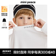 暖姜抗菌minipeace太平鸟童装男童纯色黑白打底衫儿童长袖T恤