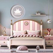a06全实木儿童床1.351.5米粉色，套房家具轻奢约网红公主床女孩