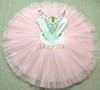 儿童芭蕾舞裙tutu粉白色演出服黑色蓝色女童绿色蓬蓬裙素面无装饰