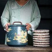 紫砂茶叶罐宜兴大号七子，饼普洱茶缸储物醒茶罐陶瓷密封罐家用米缸