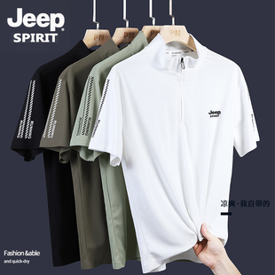 jeep夏季男士短袖t恤纯色，翻领polo衫，2024半袖时尚潮流休闲t恤