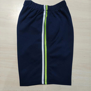 中小学生校服短裤藏蓝色，拼前荧光绿后白条舒适跑步宽松运动五分裤