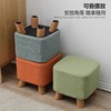 实木矮凳家用门口换鞋凳简约客厅茶几凳沙发凳布艺小板凳坐墩凳子